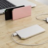 POWERBANK - ALLOCACOC