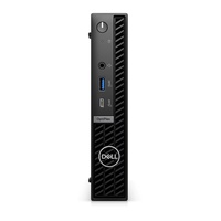 DESKTOP PC - OPTIPLEX 7020 - DELL