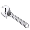 ADJUSTABLE WRENCH  -JETECH