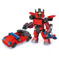 BUILDING BLOCK CREATOR - MASEN
