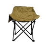 FOLDABLE CHAIR