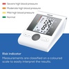 BLOOD PRESSURE MONITOR - BEURER