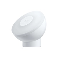 MOTION ACTIVATED LIGHT - XIAOMI