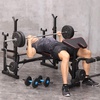 WEIGHT BENCH