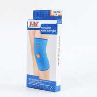 KNEE SUPPORT - SMALL - I-M
