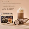 CAPSULE BOX - AROMA GOLD - CREME BRULEE