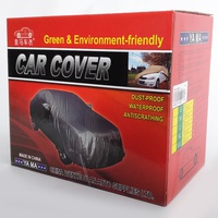 CAR COVER - LARGE