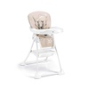 HIGH CHAIR