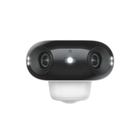 OUTDOOR CAMERA - REOLINK