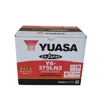 CAR BATTERY - YUASA
