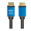 HDMI CABLE - 5.0M