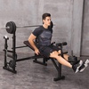 WEIGHT BENCH