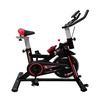 SPINNING BIKE