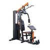 GYM MACHINE