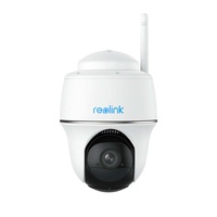 OUTDOOR CAMERA - REOLINK