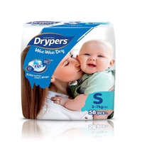 DIAPERS- SMALL - DRYPERS