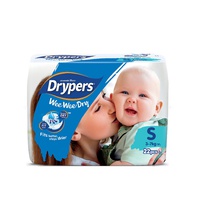 DIAPERS- SMALL - DRYPERS