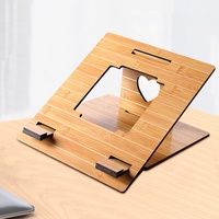 COMPUTER  STAND