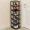 SHOE RACK