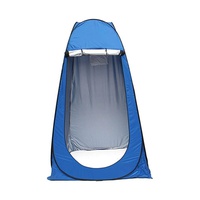 CHANGING TENT