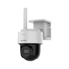 OUTDOOR CAMERA - HIKVISION