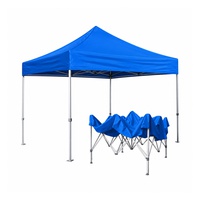 GAZEBO / TENT