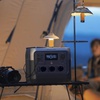 PORTABLE POWER STATION - ECOFLOW