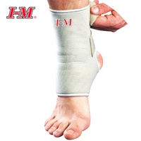 ADJUSTABLE ANKLE SUPPORT- MEDIUM - I-M