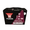 CAR BATTERY - YUASA