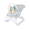 BABY ROCKER - MASEN