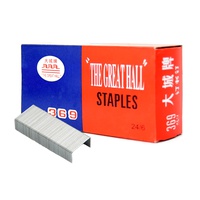 STAPLES No.24/6 - GREAT WALL
