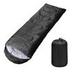 SLEEPING BAG