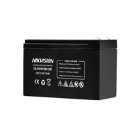 LEAD ACID BATTERY - HIKVISION