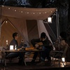 CAMPING LANTERN - XIAOMI