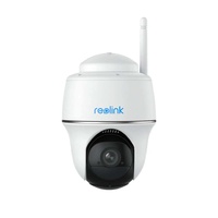 OUTDOOR CAMERA - REOLINK