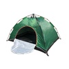 CAMPING TENT