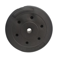 WEIGHT PLATE - 10KG