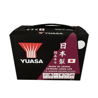 CAR BATTERY - YUASA