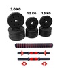 DUMBBELL KIT - 20KG