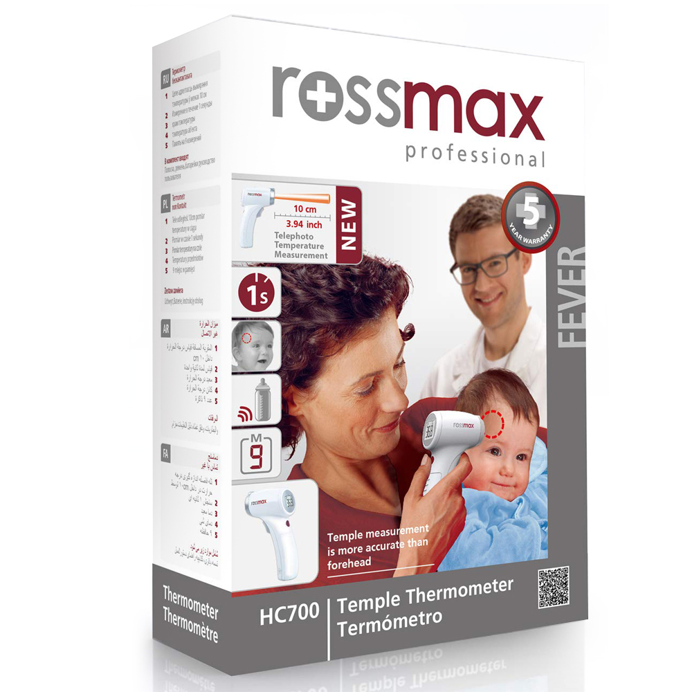 THERMOMETER INFRARED - ROSSMAX