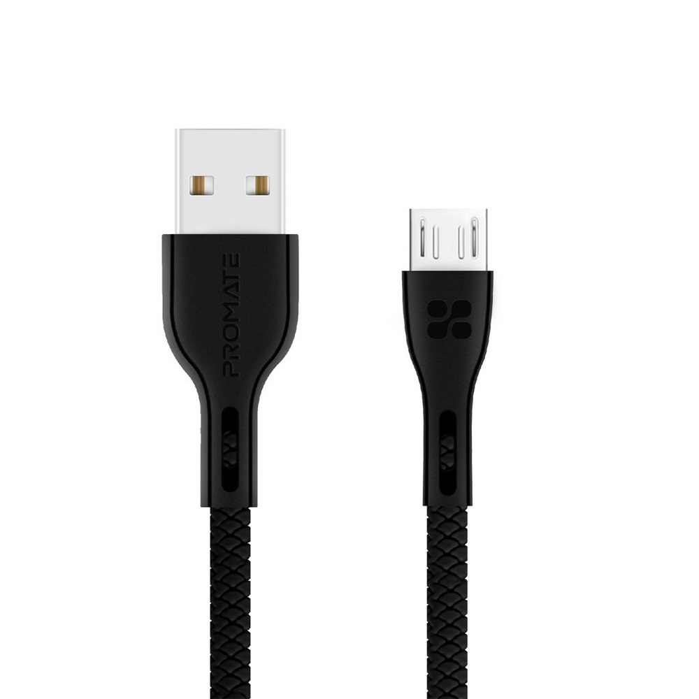 POWERBEAM-M CHARGING CABLE - PROMATE