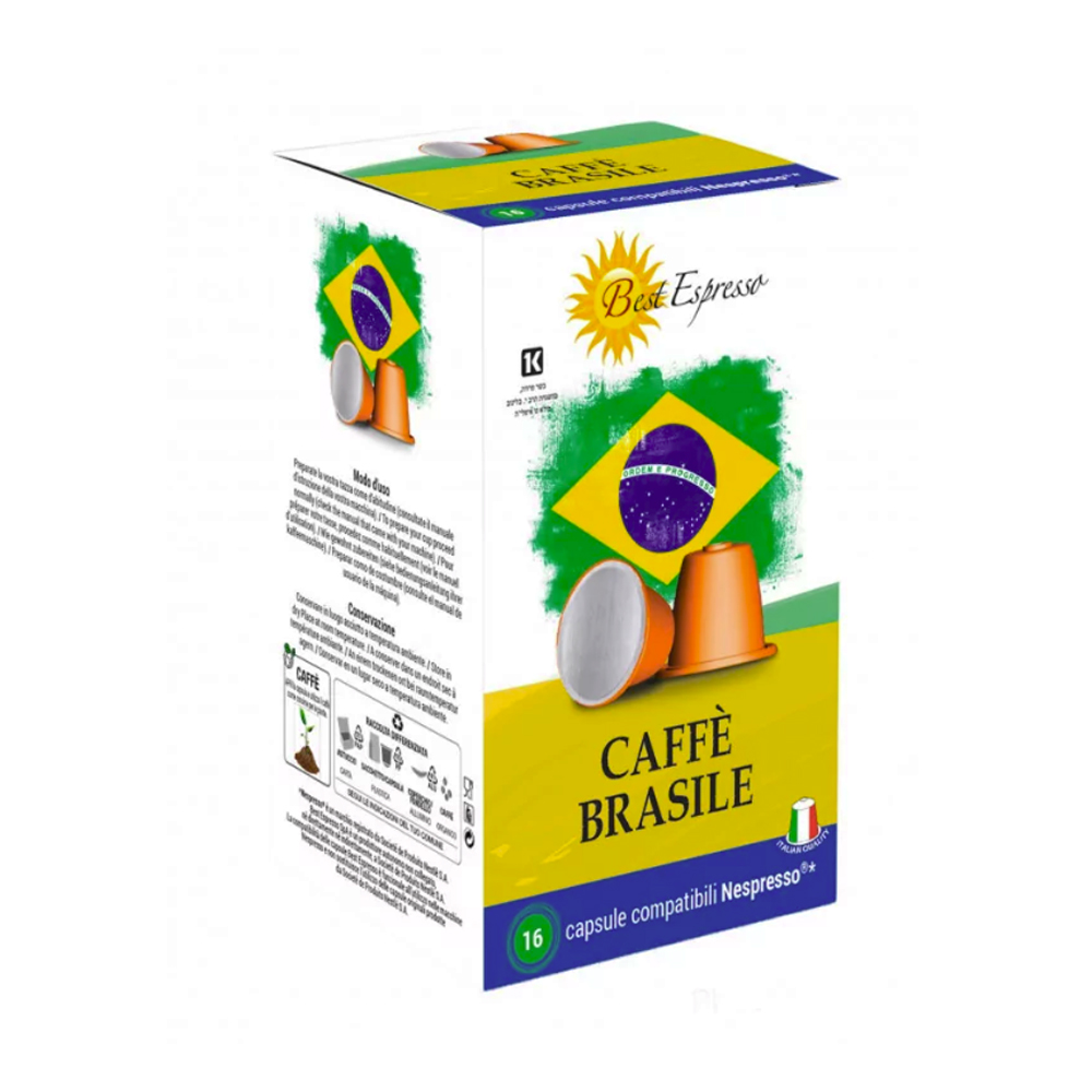 CAPSULE BOX - NESPRESSO - BRASIL