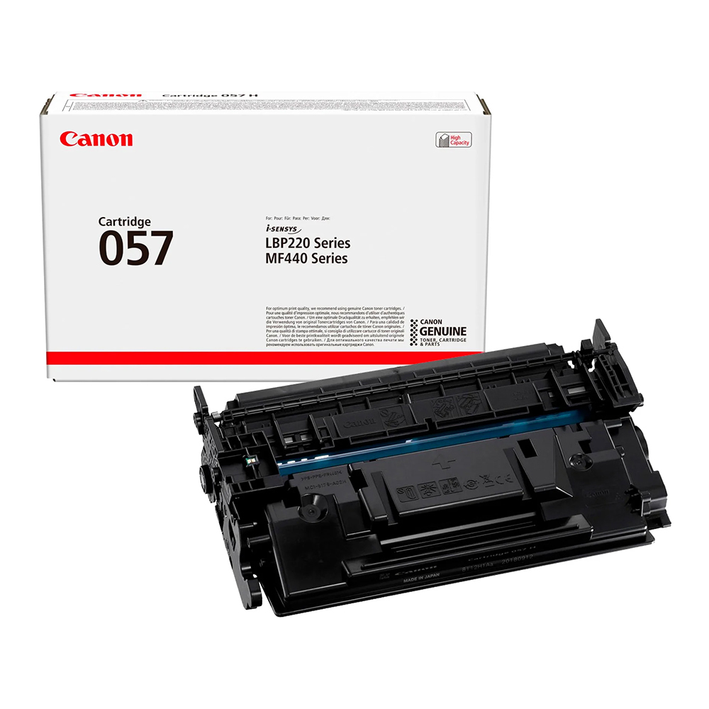 CARTRIDGE TONER - 57 BLACK - CANON