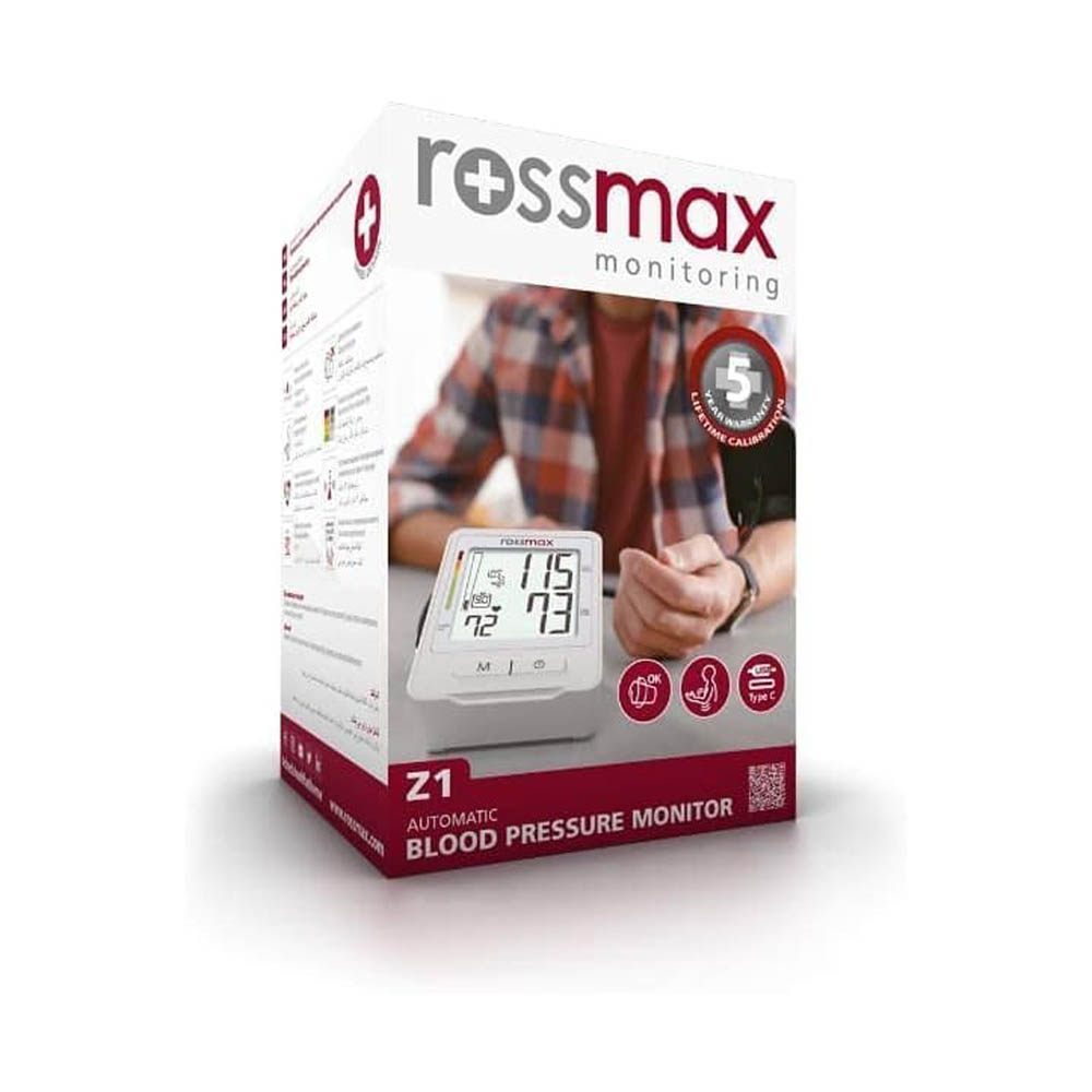 AUTOMATIC BLOOD PRESSURE MONITOR - ROSSMAX