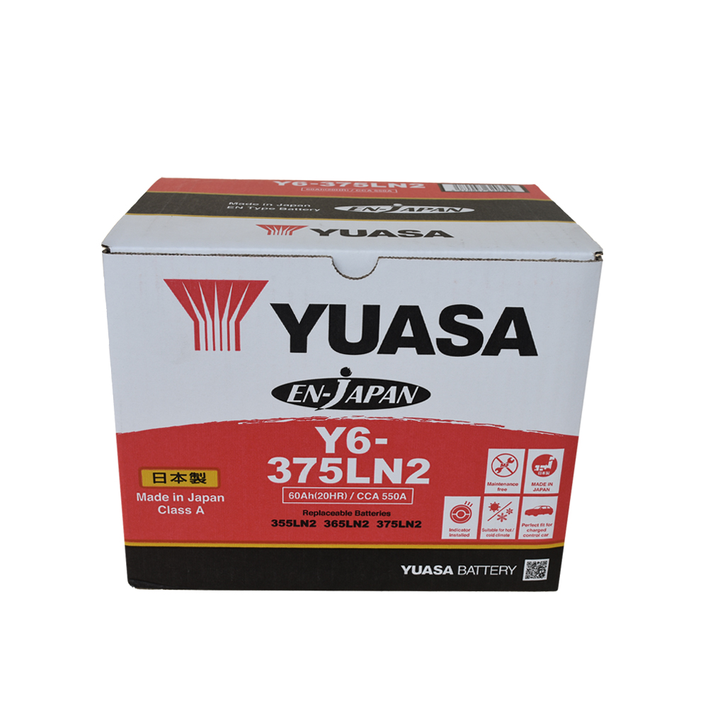 CAR BATTERY - YUASA