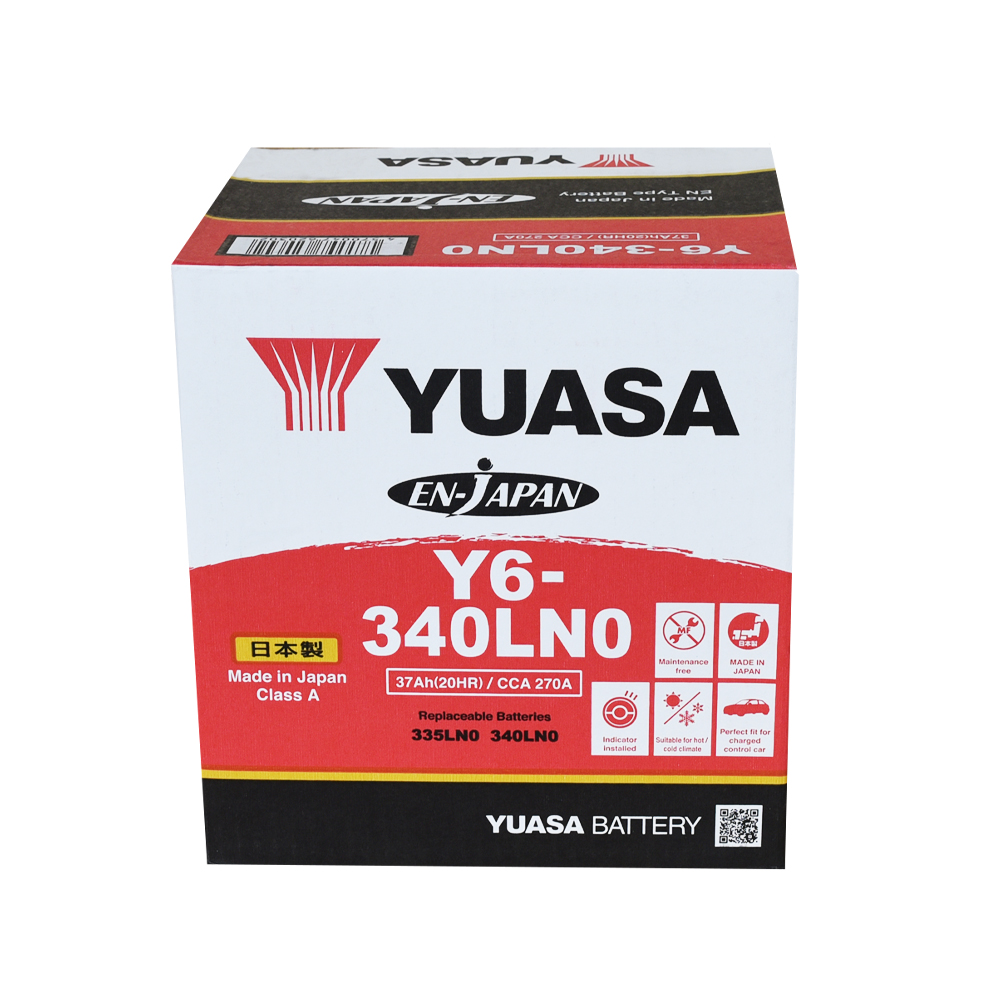 CAR BATTERY - YUASA