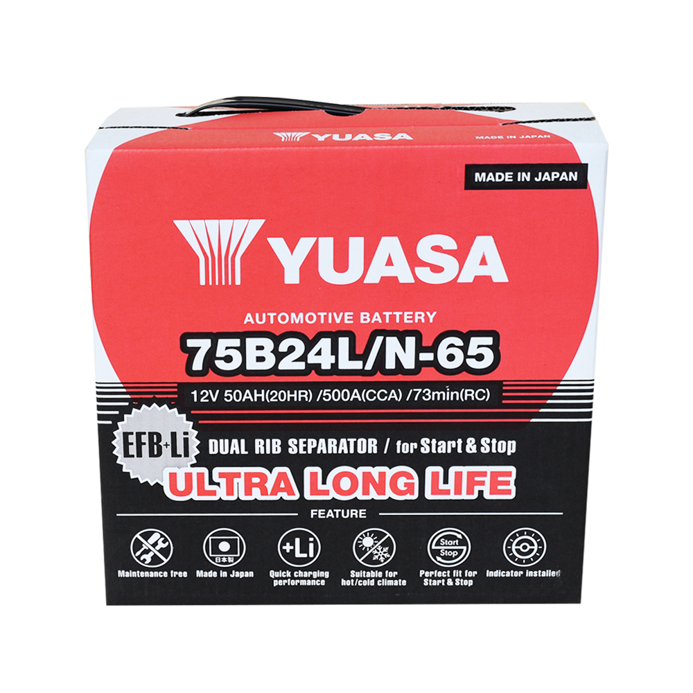CAR BATTERY - YUASA